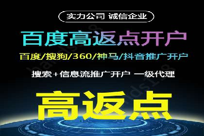 代理开户案例中的合规与风险管理