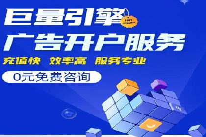 探索网站sem托管的最佳实践案例
